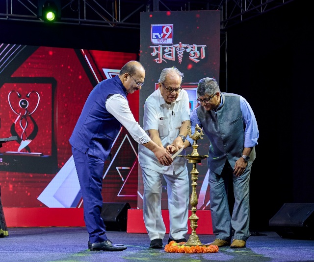 দেখুন টিভি নাইন বাংলার সুস্বাস্থ্য সম্মান – ২০২৫ এই রবিবার সকাল সাড়ে ১১ টায়