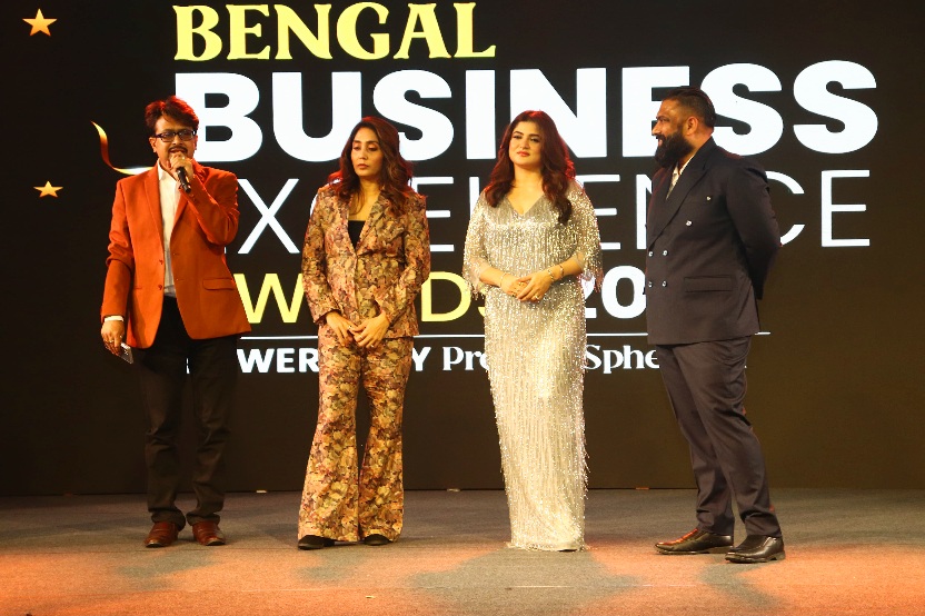 বেঙ্গল বিসনেস এক্সসেলেন্স অ্যাওয়ার্ডস ২০২৫