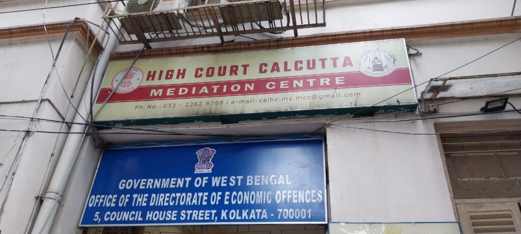 রাজ্য জুড়ে মহাসমারোহে চলছে বিশেষ মিডিয়েশন ক্যাম্পেইন