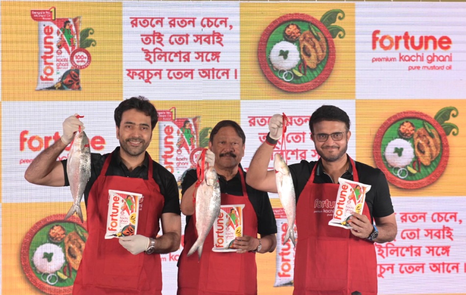 এডব্লিউএল অ্যাগ্রি বিজনেস সৌরভ গঙ্গোপাধ্যায় ও আবির চট্টোপাধ্যায়কে নিয়ে ‘ফরচুন ইলিশ’ ক্যাম্পেইনের মাধ্যমে উদযাপন করলো বাংলার রন্ধন ঐতিহ্য