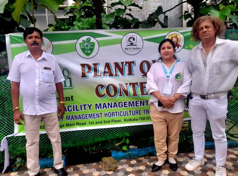 EGC ফ্যাসিলিটি ম্যানেজমেন্ট প্রাইভেট লিমিটেড কর্তৃক GO GREEN আন্দোলন এবং উদ্ভিদ কুইজ