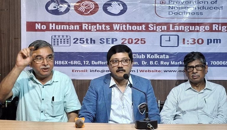২২ – ২৮ সেপ্টেম্বর বিশ্ব জুড়ে পালন করা হচ্ছে ইন্টারন্যাশনাল উইক অফ ডেফ পিপল