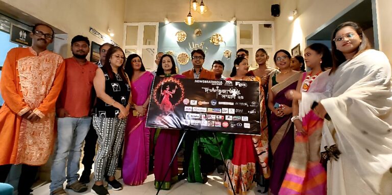নিউজবিট দশভুজা সম্মান ২০২৫-এর অফিসিয়াল পোস্টার লঞ্চ হল