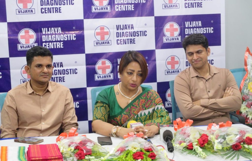 Vijaya Diagnostic Centre Inaugurates State-of-the-Art Centre in Kasba, Kolkata, Featuring the First Advanced 3 Tesla MRI