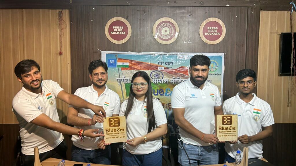 “BlueEra: Launch of India’s First Indigenous Social Media Super-App, A Historic Step Towards Digital Self-Reliance”