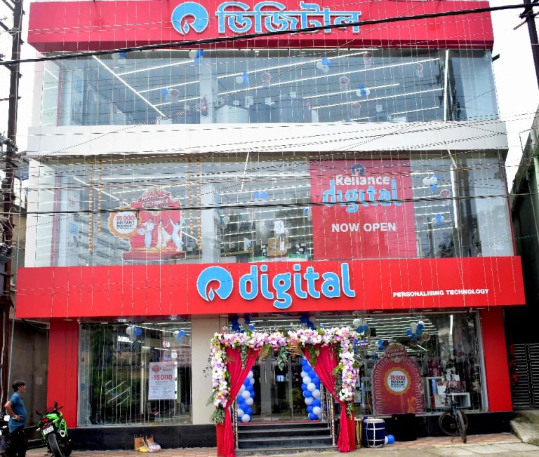 Reliance Digital Opens their latest outlet at Chakdaha