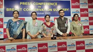 ডিসান হাসপাতালে ব্রেস্ট ক্যানসার স্পেশালিটি ক্লিনিক
