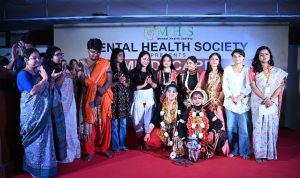 মেন্টাল হেলথ সোসাইটি কর্তৃক আয়োজিত “মাইন্ডস্কেপ: কনভার্সেশনস ফর চেঞ্জ” 