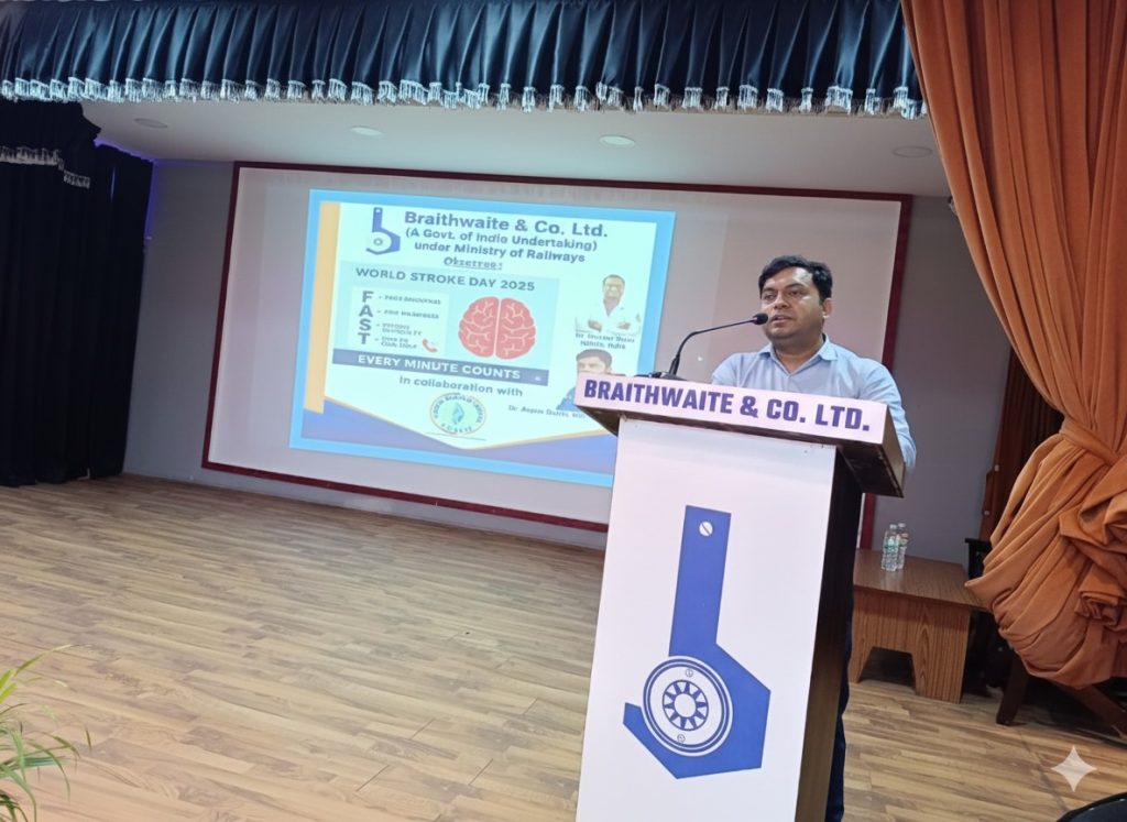 বিশ্ব স্ট্রোক দিবস পালন করল ব্রেথওয়েট অ্যান্ড কোং লিমিটেড