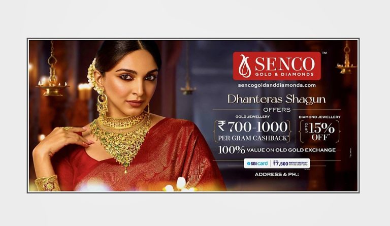 Dhanteras Shagun Campaign and Festive Collections, Introducing Special Offers to match Every Budget This Dhanteras