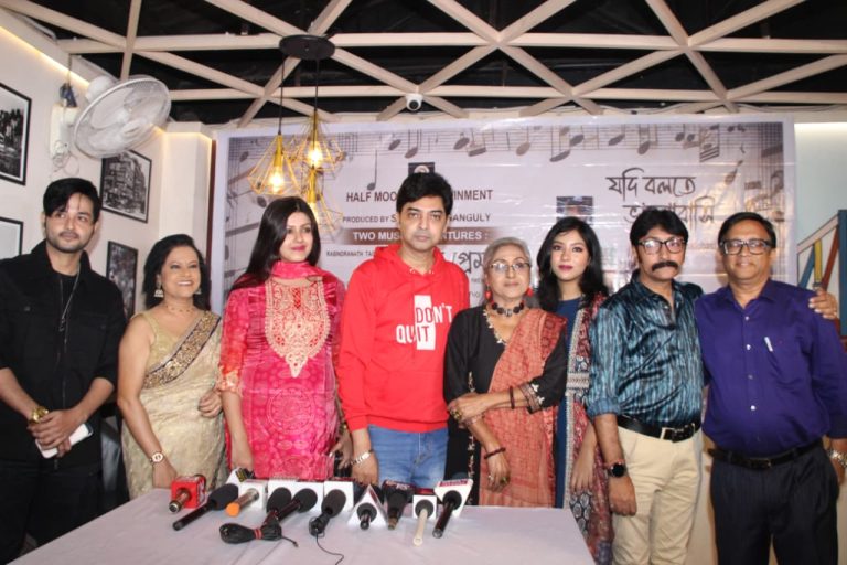 “হাফ মুন এন্টারটেইনমেন্ট” এর ব্যানারে মুক্তি পেল দুটি মিউজিক ভিডিও এ্যালবাম