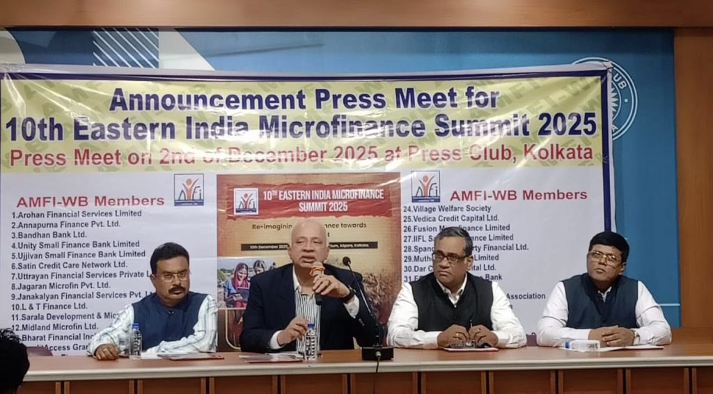 The 10th Eastern India Microfinance Summit 2025 is set to take place on December 10 at Dhono Dhanyo Auditorium, Kolkata