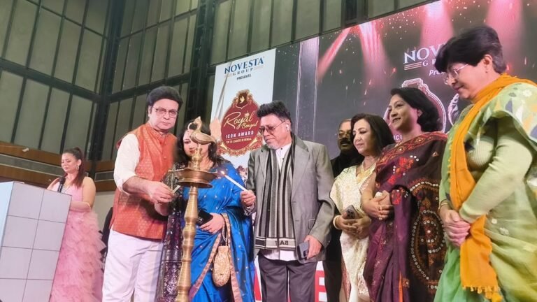 “দ্য রয়েল বেঙ্গল আইকন অ্যাওয়ার্ড – সিজন ১”