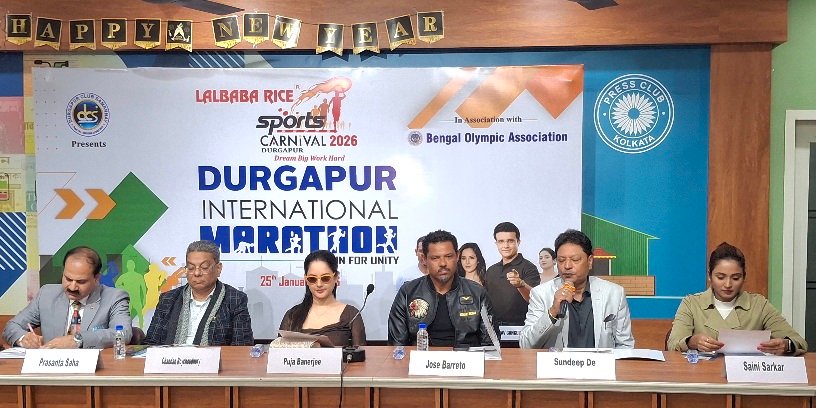 গ্র্যান্ড স্পোর্টস কার্নিভাল ম্যারাথন অনুষ্ঠিত হতে চলেছে দুর্গাপুরে