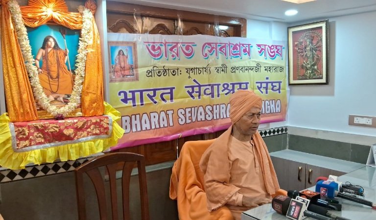 ভারত সেবাশ্রম সংঘের প্রধান সম্পাদক স্বামী বিশ্বাত্মানন্দ মহারাজ গঙ্গাসাগর মেলা কেন্দ্রিক এক সাংবাদিক বৈঠকে জানালেন এবছর ১৫০০-রও বেশি প্রশিক্ষণপ্রাপ্ত স্বেচ্ছাসেবক থাকবে সাগর মেলায়