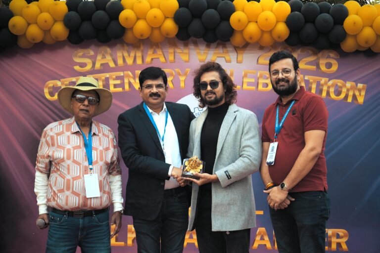 “ব্রিজ টু ইউথোপিয়া”-