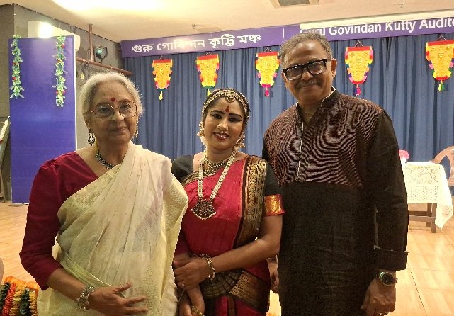 অনুষ্ঠিত হল জাতীয় স্তরে খ্যাতি সম্পন্ন ভারতনাট্যম নৃত্যশিল্পী যাজ্ঞসেনী চ্যাটার্জীর একক নৃত্যানুষ্ঠান