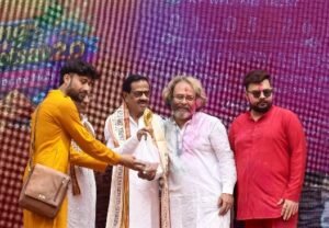 রং – “মহোৎসব ২.০”