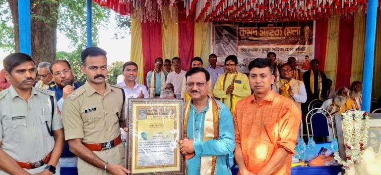 পল্লিকবি কুমুদরঞ্জন মল্লিকের জন্মদিন উপলক্ষে কুমুদ সাহিত্য মেলা মহাসমারোহে পালিত হলো