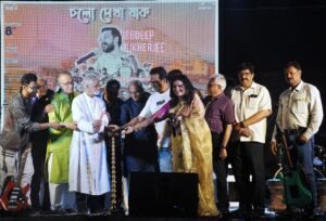 সম্প্রতি অনুষ্ঠিত হলো “চলো দেখা যাক”