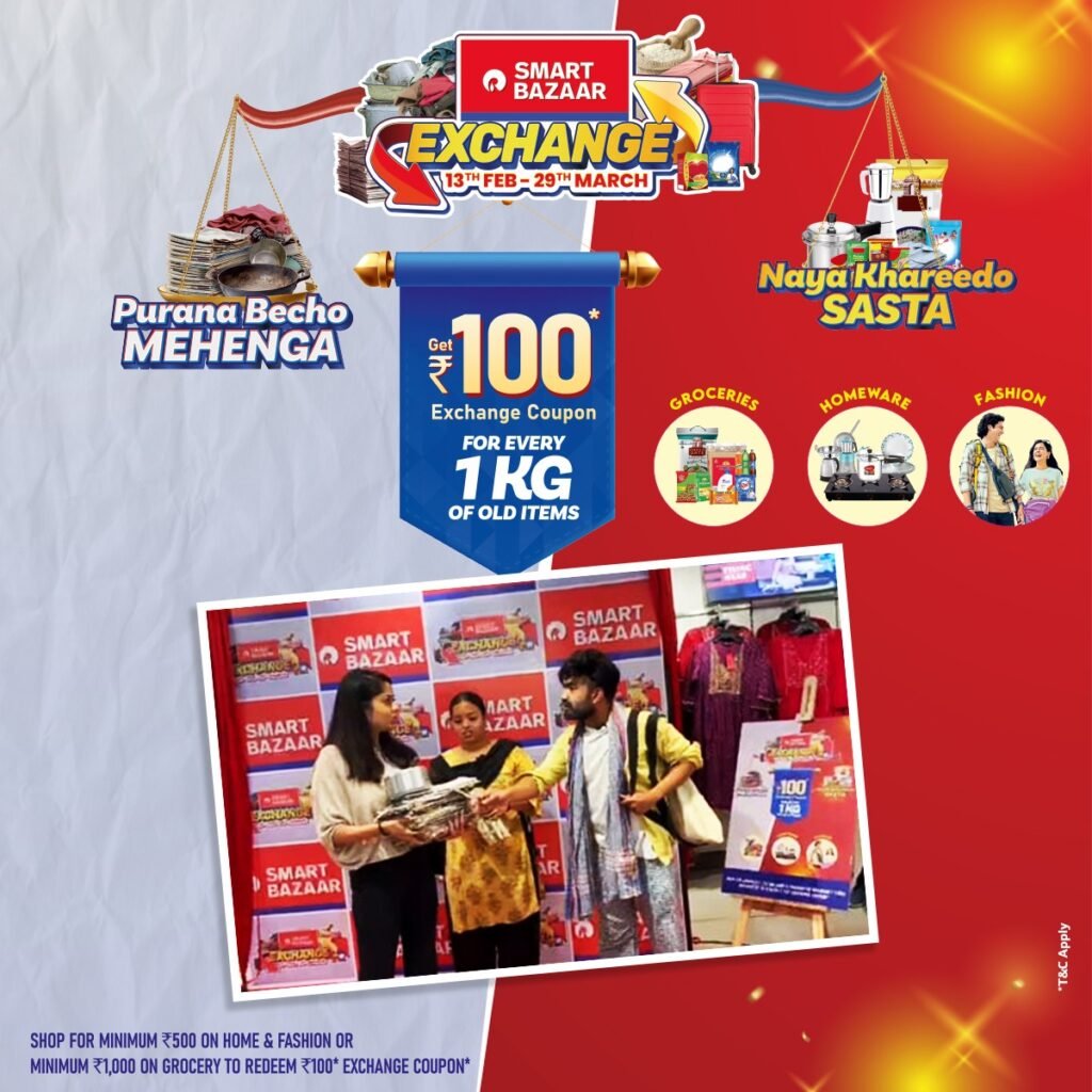 SMART Bazaar Exchange reinforces SMART Bazaar as India’s value destination for everyday needs
