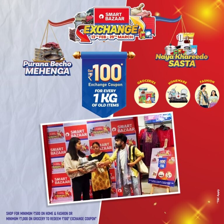 SMART Bazaar Exchange reinforces SMART Bazaar as India’s value destination for everyday needs