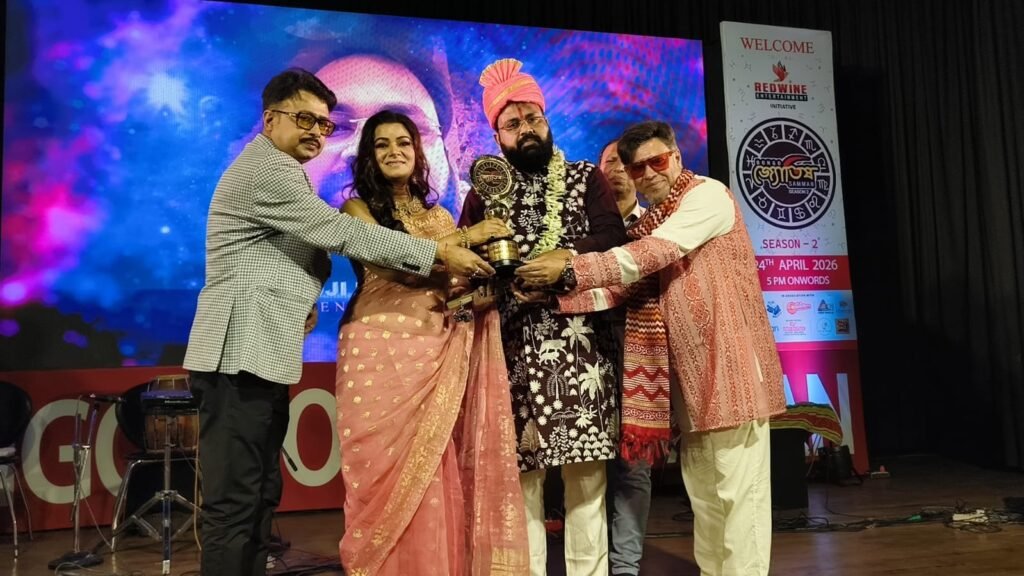 রেডওয়াইন এন্টারটেনমেন্ট-এর উদ্যোগে অনুষ্ঠিত হলো ‘বঙ্গজ্যোতিষ সম্মান’ সিজেন – ২