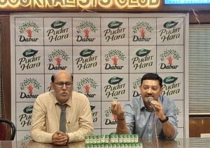 Dabur India Limited inducts the importance of Wonder Herb – Pudina
