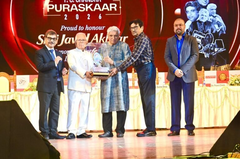 P.C. Chandra Group, the parent company of P.C. Chandra Jewellers, conferred the 33rd P.C. Chandra Puraskaar upon Shri Javed Akhtar,