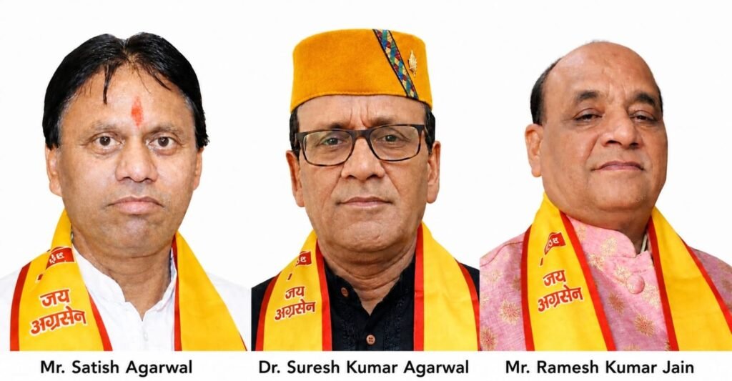 Dr. S. K. Agarwal appointed as Vice President of Akhil Bharatiya Agarwal Mahasabha