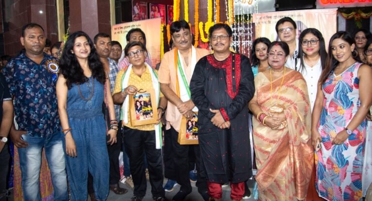 মহাসাড়ম্বরে মুক্তি পেল শুভম দাস পরিচালিত বাংলা কাহিনীচিত্র ‘পোড়াবাঁশি’