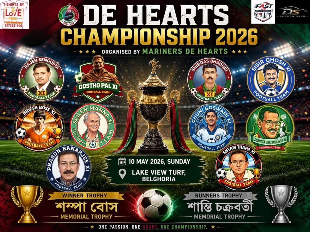 অনুষ্ঠিত হলো মোহনবাগান ফ্যানক্লাব MARINERS DE HEARTS আয়োজিত “De Hearts Championship 2026”