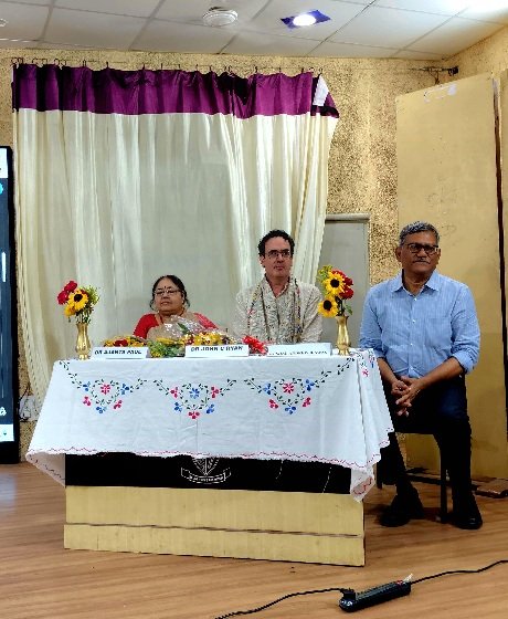 দু’দিনব্যাপী আন্তর্জাতিক সম্মেলন