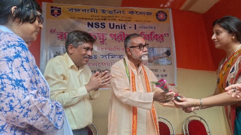 বিশেষ স্বাস্থ্য ও চক্ষু পরীক্ষা শিবিরের আয়োজন উত্তর কলকাতার ৪৮ নম্বর ওয়ার্ডে