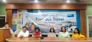 “রেখা মোদীর নেতৃত্বাধীন স্ত্রী শক্তি – দ্য প্যারালাল ফোর্স ও উইমেন লিড” নারীদের জন্য বিনামূল্যে বাস পরিষেবা চালুর উদ্যোগকে স্বাগত জানাল