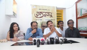 আসছে আগামী ৫ই জুন প্রথম পর্বের ওয়েব সিরিজ “রতন বাবু”