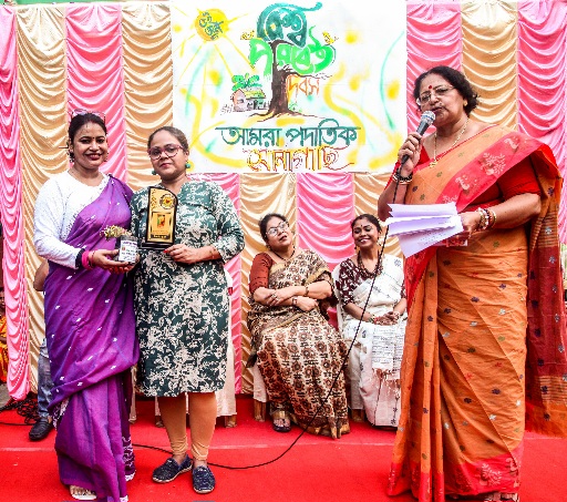 পরিবেশ রক্ষার বার্তা নিয়ে হাজির ‘আমরা পদাতিক’