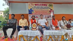 ওয়েস্ট বেঙ্গল প্রোগ্রেসিভ বক্সিং অ্যাসোসিয়েশনের উদ্যোগে আয়োজিত দু’দিনব্যাপী সাব-জুনিয়র বালক ও বালিকা রাজ্য বক্সিং চ্যাম্পিয়নশিপ ২০২৬  আয়োজিত হল