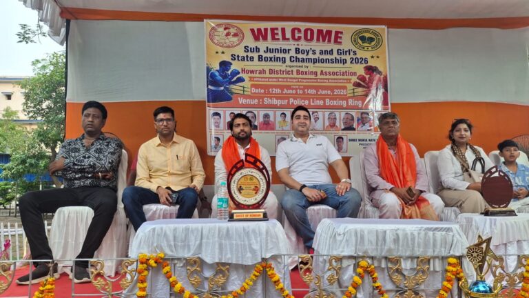 ওয়েস্ট বেঙ্গল প্রোগ্রেসিভ বক্সিং অ্যাসোসিয়েশনের উদ্যোগে আয়োজিত দু’দিনব্যাপী সাব-জুনিয়র বালক ও বালিকা রাজ্য বক্সিং চ্যাম্পিয়নশিপ ২০২৬  আয়োজিত হল