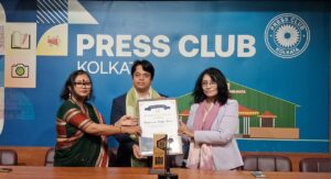 প্রাচীন জ্ঞানের ভাণ্ডার উন্মোচনে পালি ও ম্যানুস্ক্রিপ্ট স্টাডি, নতুন কোর্স চালু করছে ইন্ডাস ব্যান্ড ফাউন্ডেশন