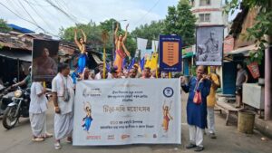 ভক্তিবেদান্ত রিসার্চ সেন্টারের উদ্যোগে ঐতিহাসিক চিঁড়া-দধি মহোৎসবের সূচনা কলকাতায়