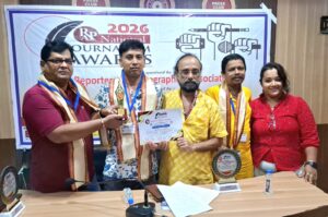 আর,পিএ ন্যাশনাল জার্নালিজম সম্মান’ প্রদান করা হল কলকাতা প্রেস ক্লাবে