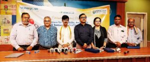 সাংবাদিকদের প্রেস প্রিভিলেজ সার্কেল কার্ড প্রদান করল বেসরকারি স্বাস্থ্য সংস্থা