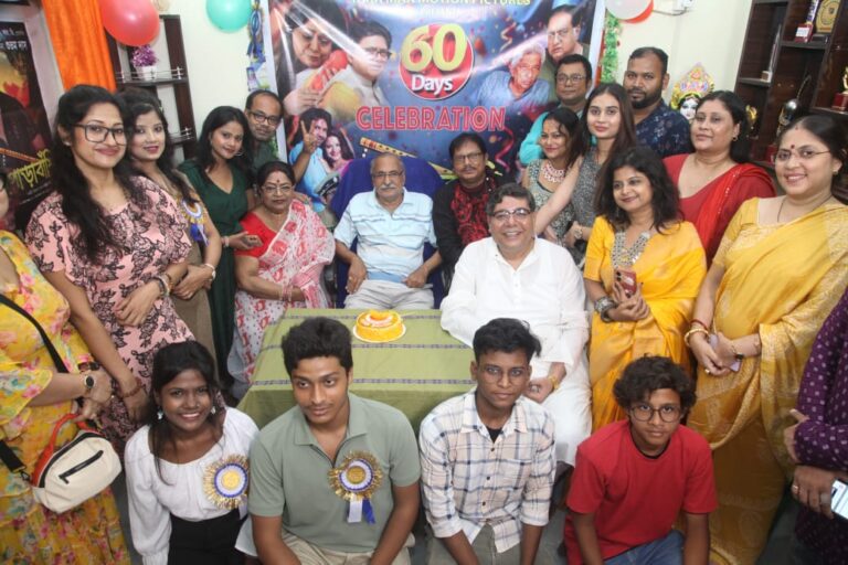 সম্প্রতি অনুষ্ঠিত হলো বাংলা সফলতম ছায়াছবি “পোড়া বাঁশি”র 60 Days Celebration  Party