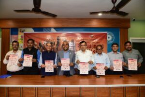 ACAE Announces Theme of Annual Conference 2026: “Re-Imagining Bengal – Industry, Innovation & Infinite Possibilities