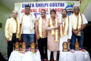 স্বাস্থ্য পরীক্ষা শিবির আয়োজনে একতা শিল্পী গোষ্ঠী