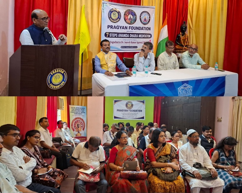 Workshop on 7 Steps Ananda Dhara Meditation by Pragyan Foundation