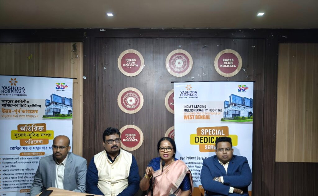 Yashoda Hospitals Hitec City brings Next-Generation Cancer Care closer to Patients with Advanced MR-LINAC Technology