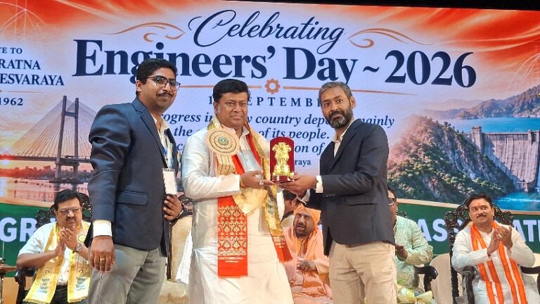 কেন্দ্রীয় মন্ত্রীর উপস্থিতিতে পালন হল ইঞ্জিনিয়ার দিবস