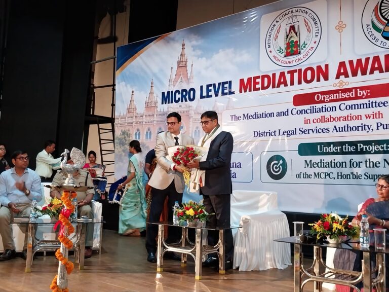 প্রান্তিকস্তরে দ্রুত বিচার পৌঁছে দিতে হলদিয়ায় মিডিয়েশন নিয়ে সচেতনতা শিবিরের আয়োজন